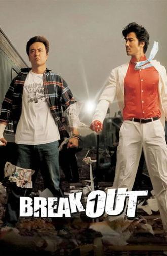 Break Out (2002)