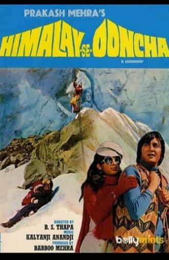 Himalay Se Ooncha (1975)