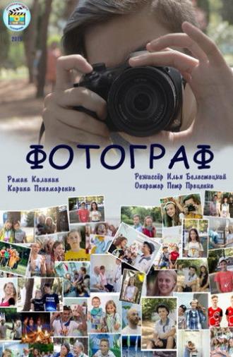 The Photographer (2020)