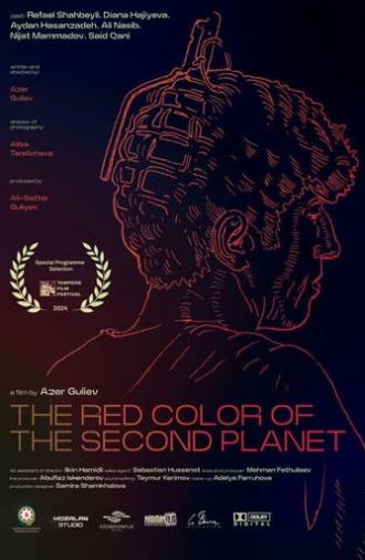 The Red Color of the Second Planet (2024)