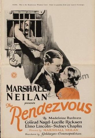 The Rendezvous (1923)