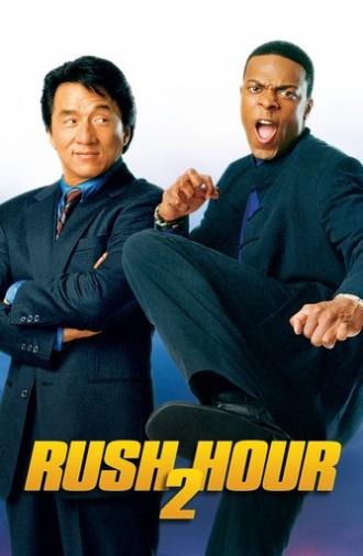Rush Hour 2 (2001)