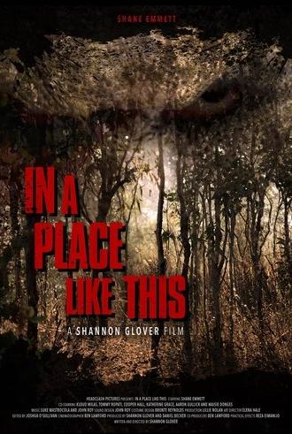 In A Place Like This (2025)
