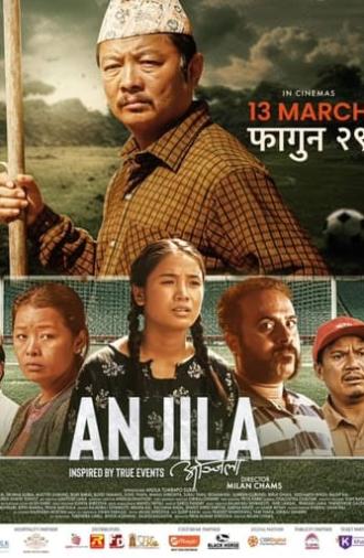 Anjila (2025)