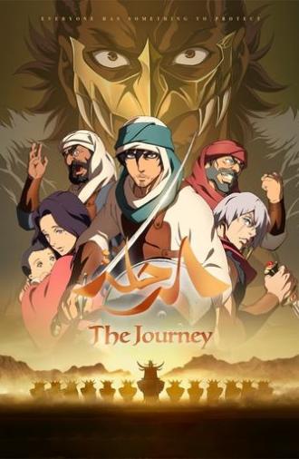 The Journey (2021)