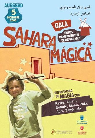 Magic Sahara (2009)