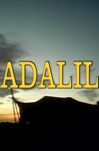 Adalil - Die Herrin der Zelte (1990)