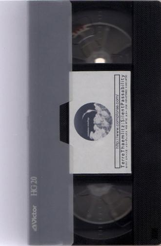 Silent Passability (Ride to the Countryside) (1997)