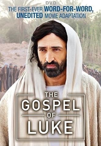 The Gospel of Luke (2015)