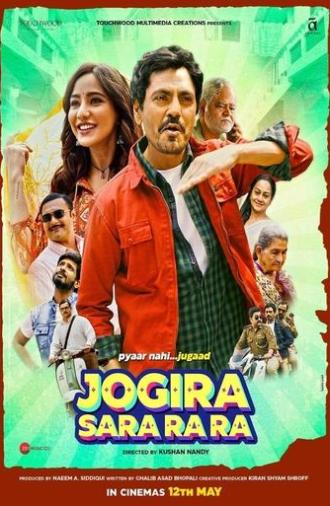 Jogira Sara Ra Ra (2023)