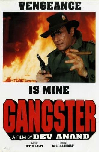 Gangster (1994)