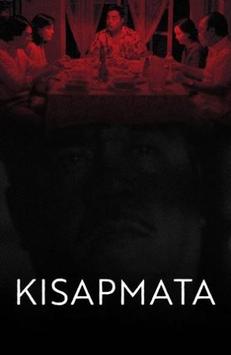 Kisapmata (1981)