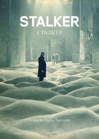 Stalker (1979)