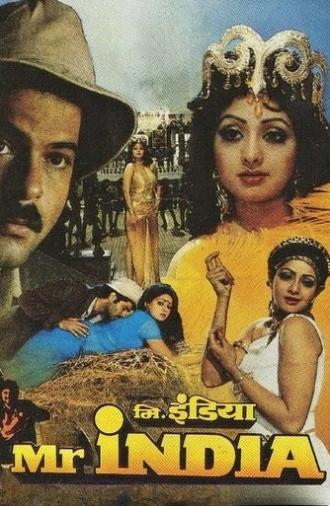 Mr. India (1987)