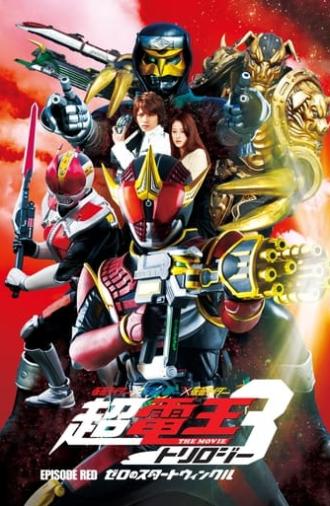 Super Kamen Rider Den-O Trilogy - Episode Red: Zero no Star Twinkle (2010)