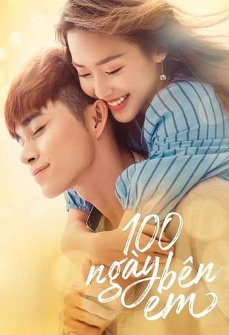 100 Days of Sunshine (2018)