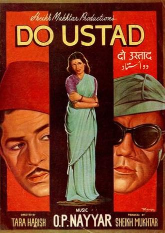 Do Ustad (1959)