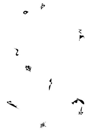 Fānus-e Xiyāl, an Étude by Shahriar Hanife (2025)
