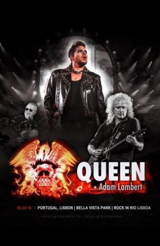 Queen & Adam Lambert: Rock in Rio (Lisboa) (2016)