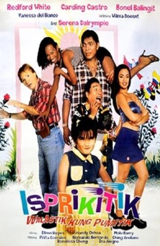 Isprikitik: Walastik Kung Pumitik (1999)