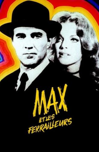 Max and the Junkmen (1971)