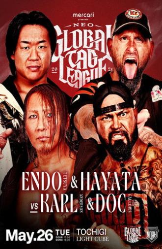 NOAH Neo Global Tag League 2026 ~ Day 3 (2026)