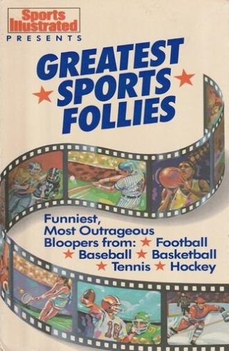 Greatest Sports Follies (1989)