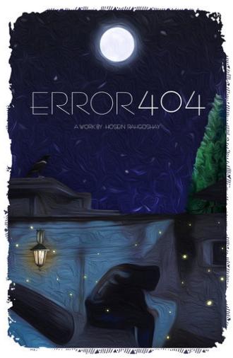 Error 404 (2026)