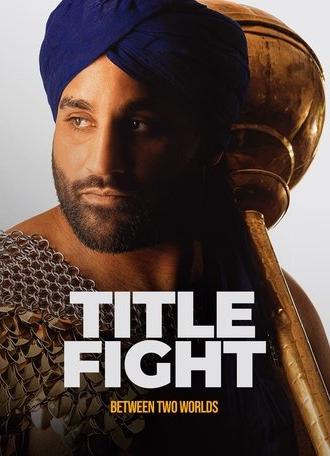 Title Fight (2025)