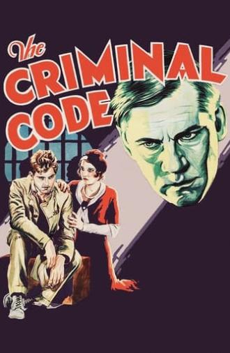 The Criminal Code (1931)