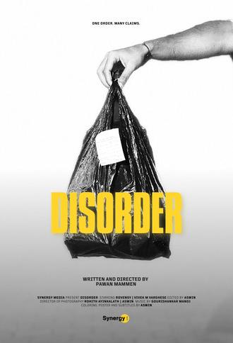 Disorder (2025)