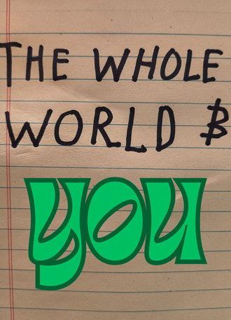 The Whole World and You (2026)