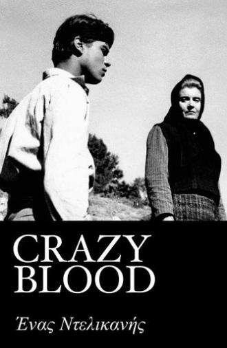 Crazy Blood (1963)