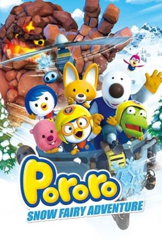 Pororo: The Snow Fairy Village Adventure (2014)