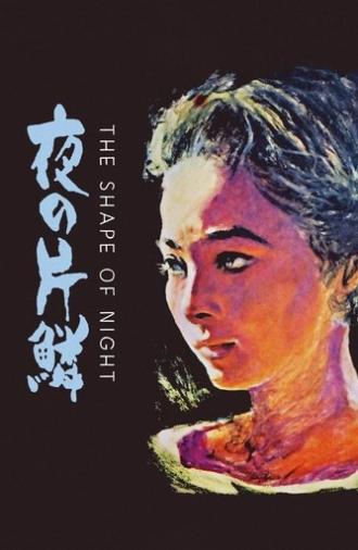 The Shape of Night (1964)