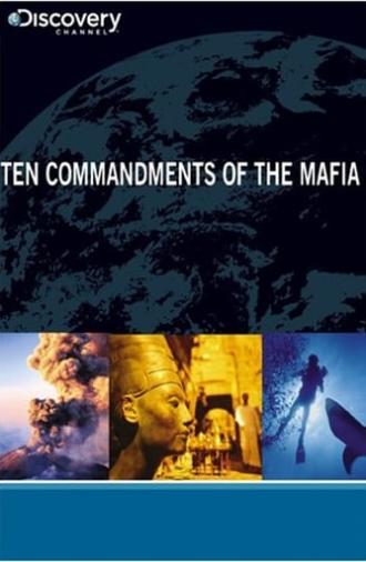 Ten Commandments of the Mafia (2008)