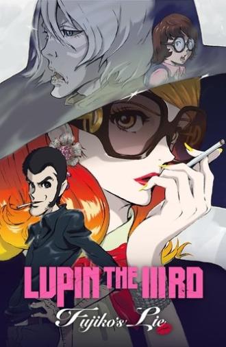 Lupin the IIIrd: Fujiko's Lie (2019)