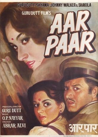 Aar Paar (1954)