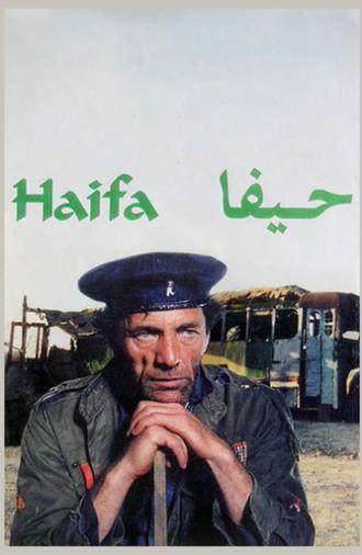 Haifa (1995)
