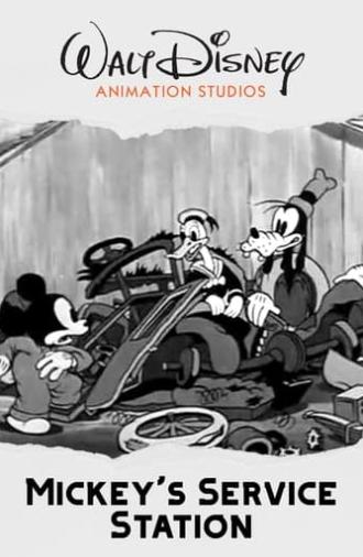 Mickey's Service Station (1935)