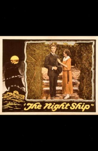 The Night Ship (1925)