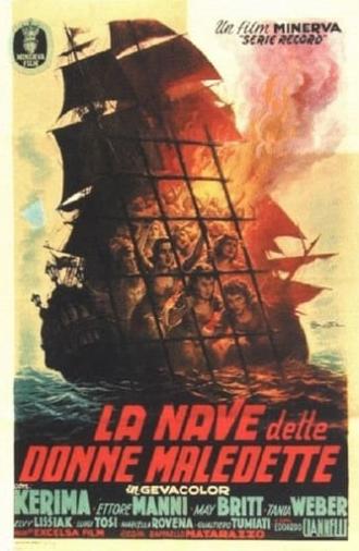 The Ship of Condemned Women (1953)