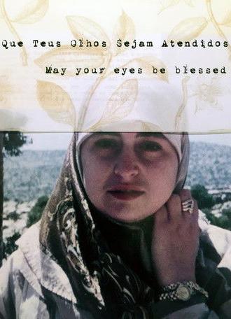 May Your Eyes Be Blessed (1998)