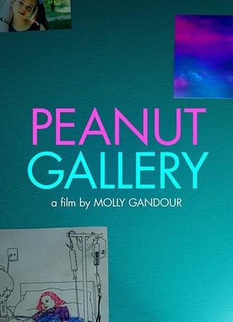 Peanut Gallery (2015)