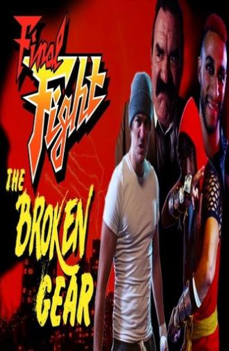 The Broken Gear (2018)
