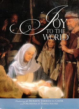 Joy to the World (2003)