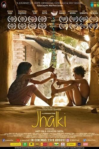 Jhalki (2019)