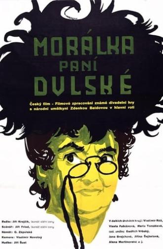 Morálka paní Dulské (1958)