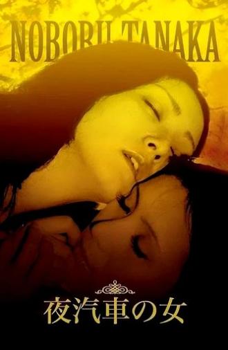 Woman on the Night Train (1972)