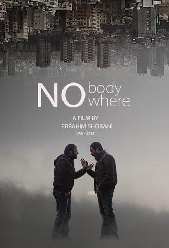 No Where No Body (2013)